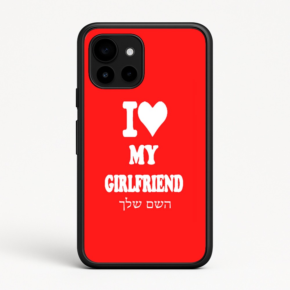 כיסוי בעיצוב אישי עם השם שלך לדגם - Google Pixel 10 5G בעיצוב אוהב את החברה שלי