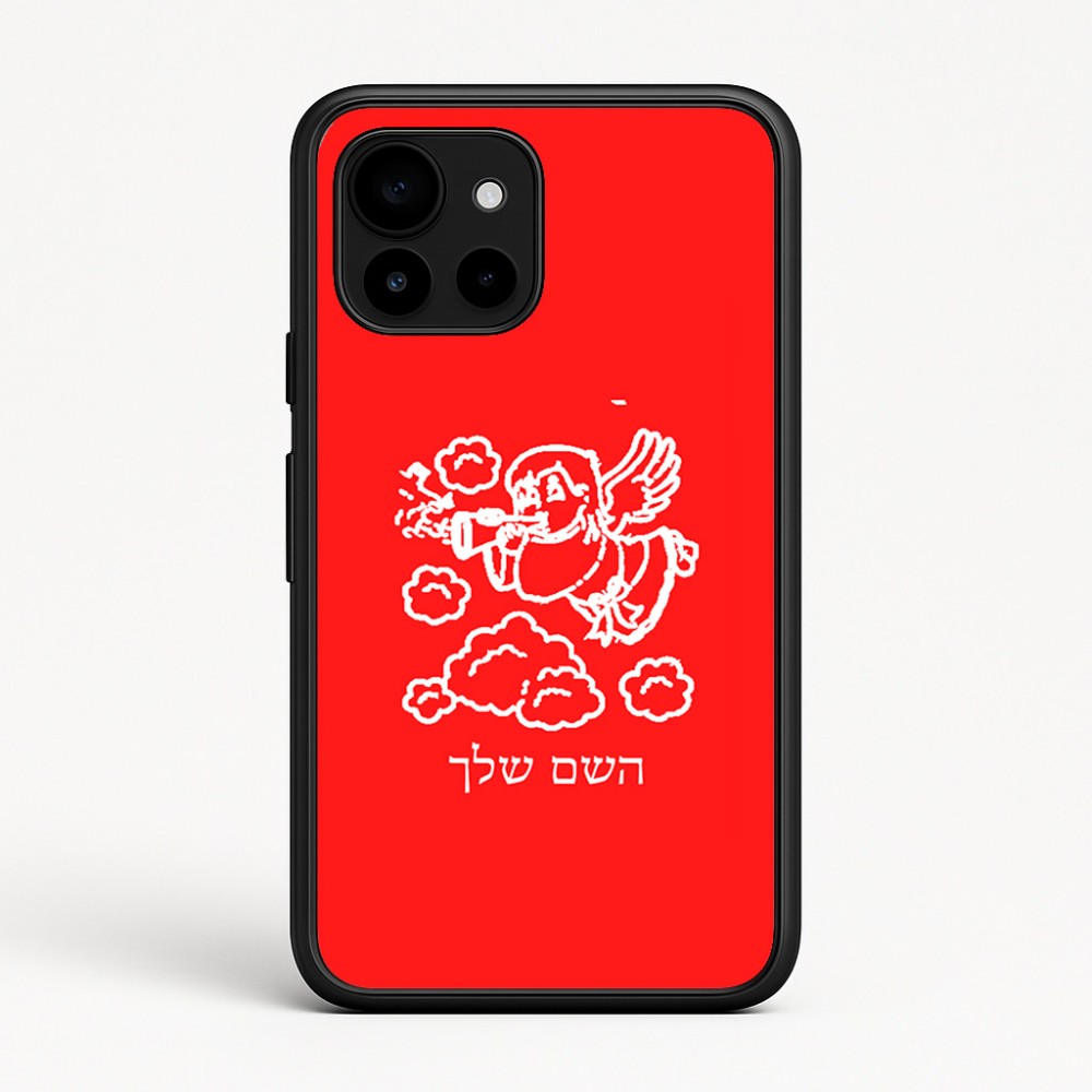 כיסוי בעיצוב אישי עם השם שלך לדגם - Google Pixel 10 5G בעיצוב מחזמר אנג'ל 2