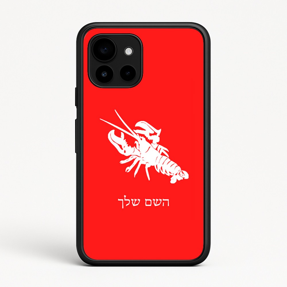 כיסוי בעיצוב אישי עם השם שלך לדגם - Google Pixel 10 5G בעיצוב מזלות - סרטן