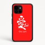 כיסוי בעיצוב אישי עם השם שלך לדגם - Google Pixel 10 5G בעיצוב אהבה באותיות יפניות