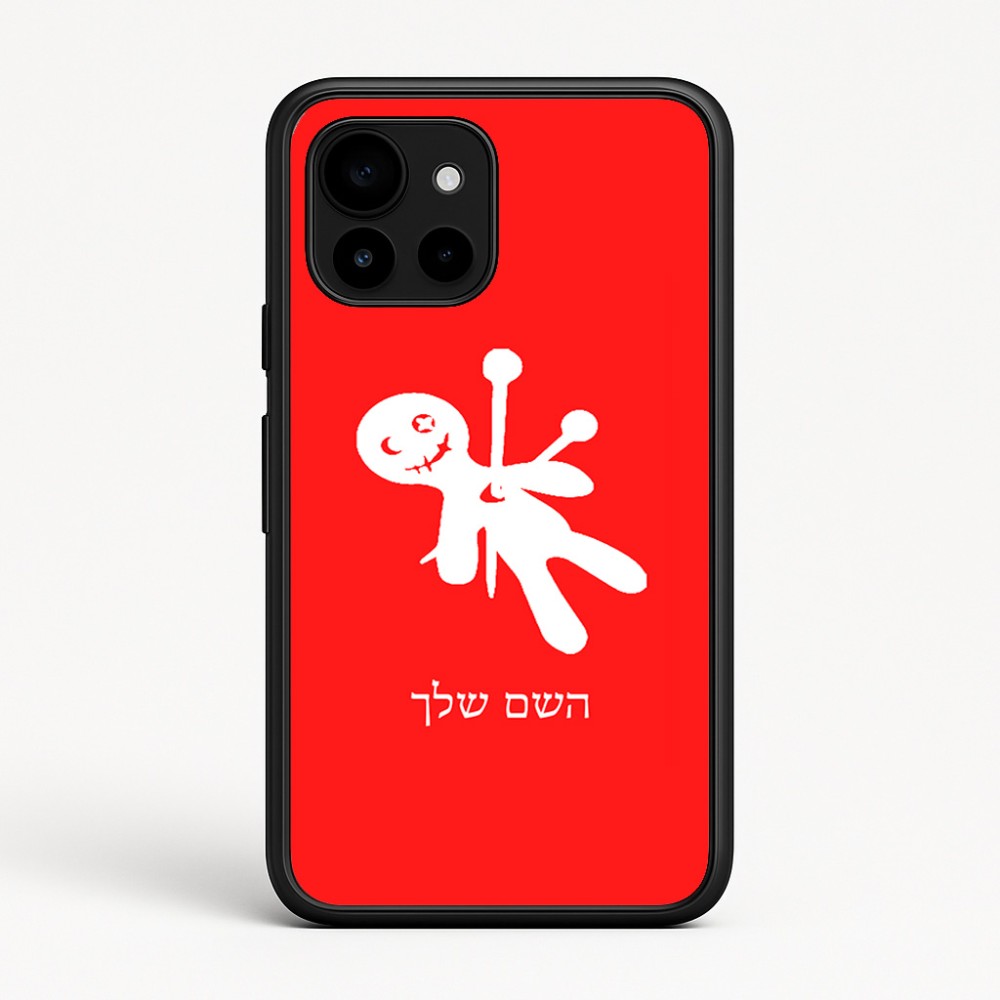כיסוי בעיצוב אישי עם השם שלך לדגם - Google Pixel 10 5G בעיצוב וודו