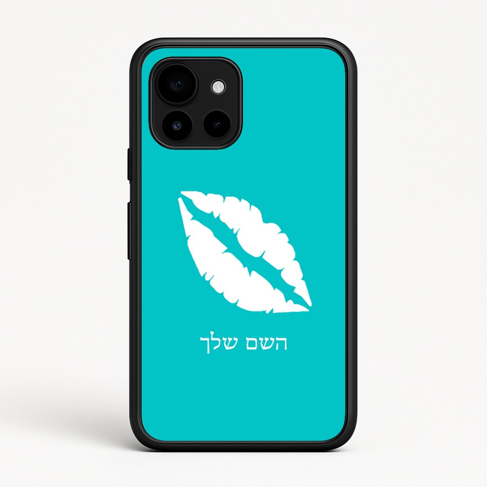 כיסוי בעיצוב אישי עם השם שלך לדגם - Google Pixel 10 5G בעיצוב שפתיים - נשיקה