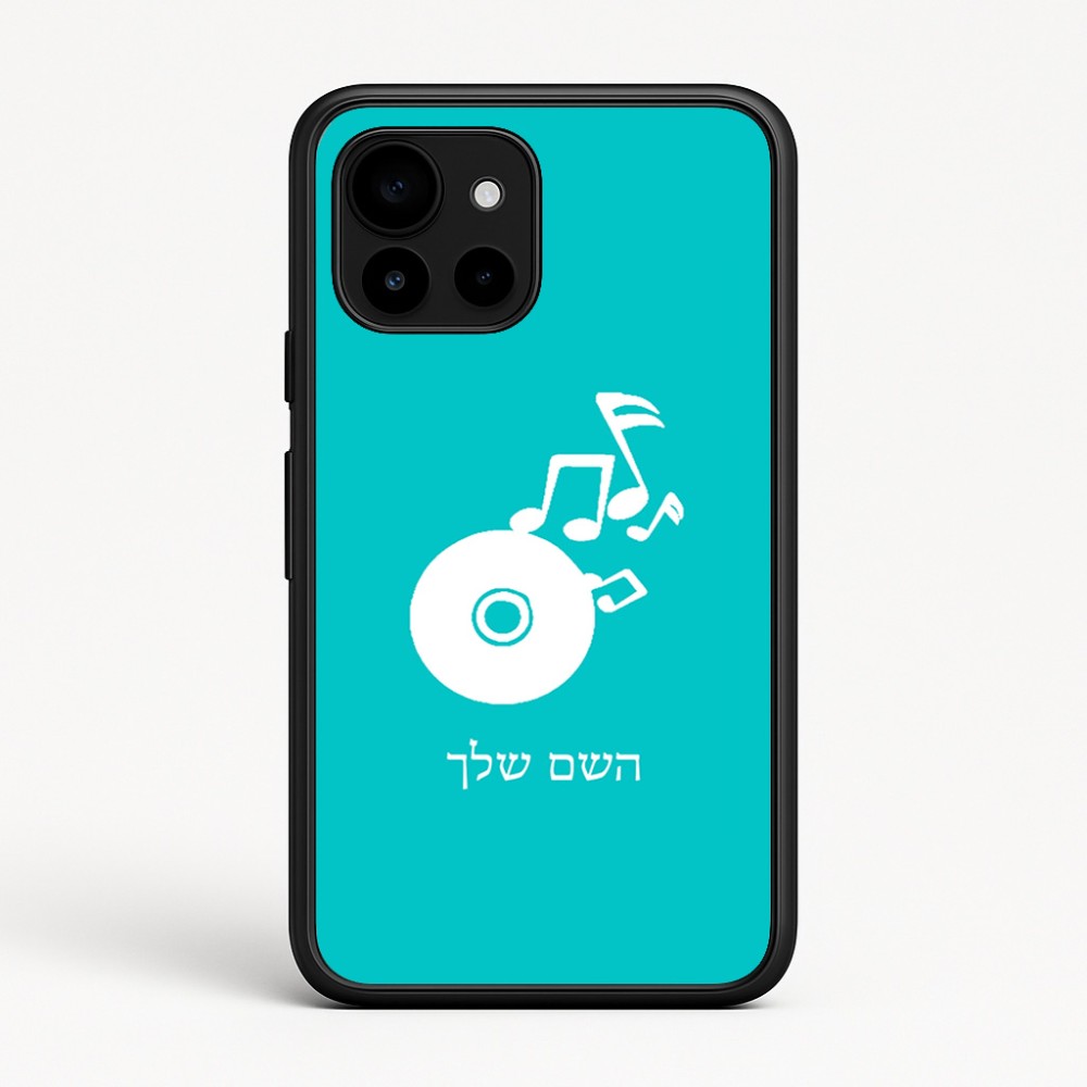 כיסוי בעיצוב אישי עם השם שלך לדגם - Google Pixel 10 5G בעיצוב תקליטור - אזור מוזיקה