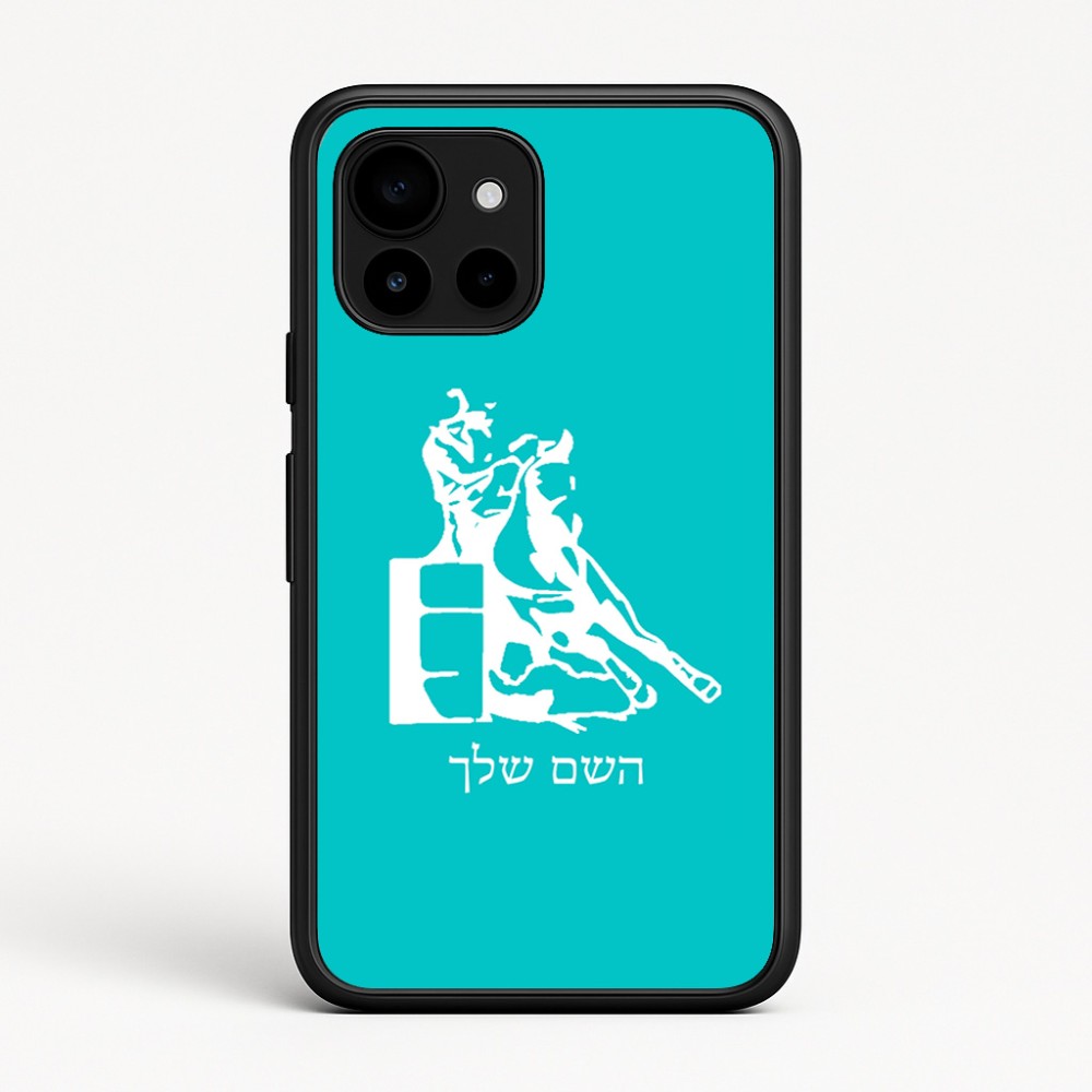 כיסוי בעיצוב אישי עם השם שלך לדגם - Google Pixel 10 5G בעיצוב קאוגירל