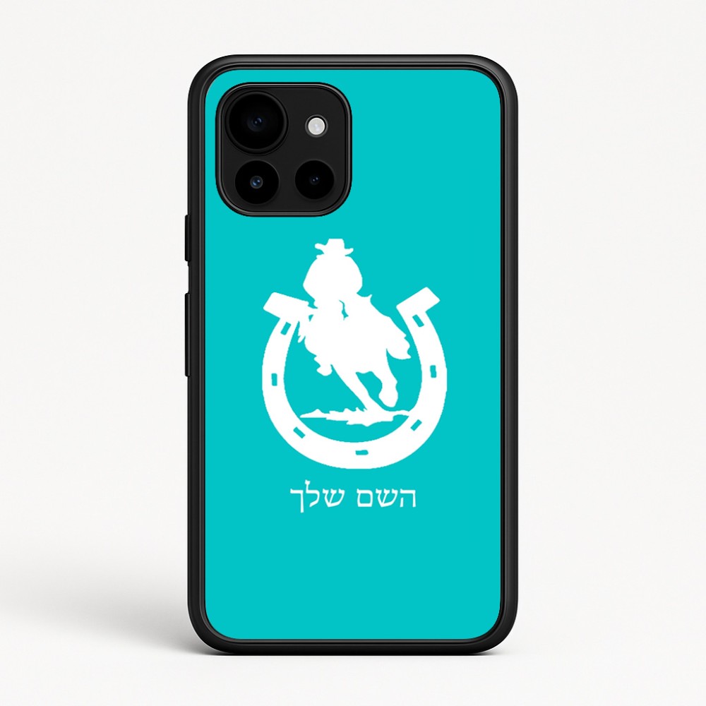 כיסוי בעיצוב אישי עם השם שלך לדגם - Google Pixel 10 5G בעיצוב פרסה וסוס