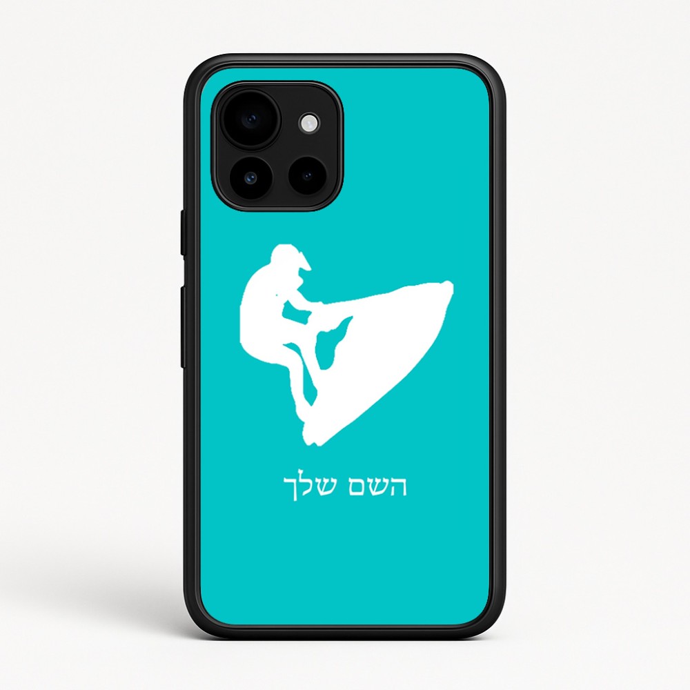 כיסוי בעיצוב אישי עם השם שלך לדגם - Google Pixel 10 5G בעיצוב אופנוע ים