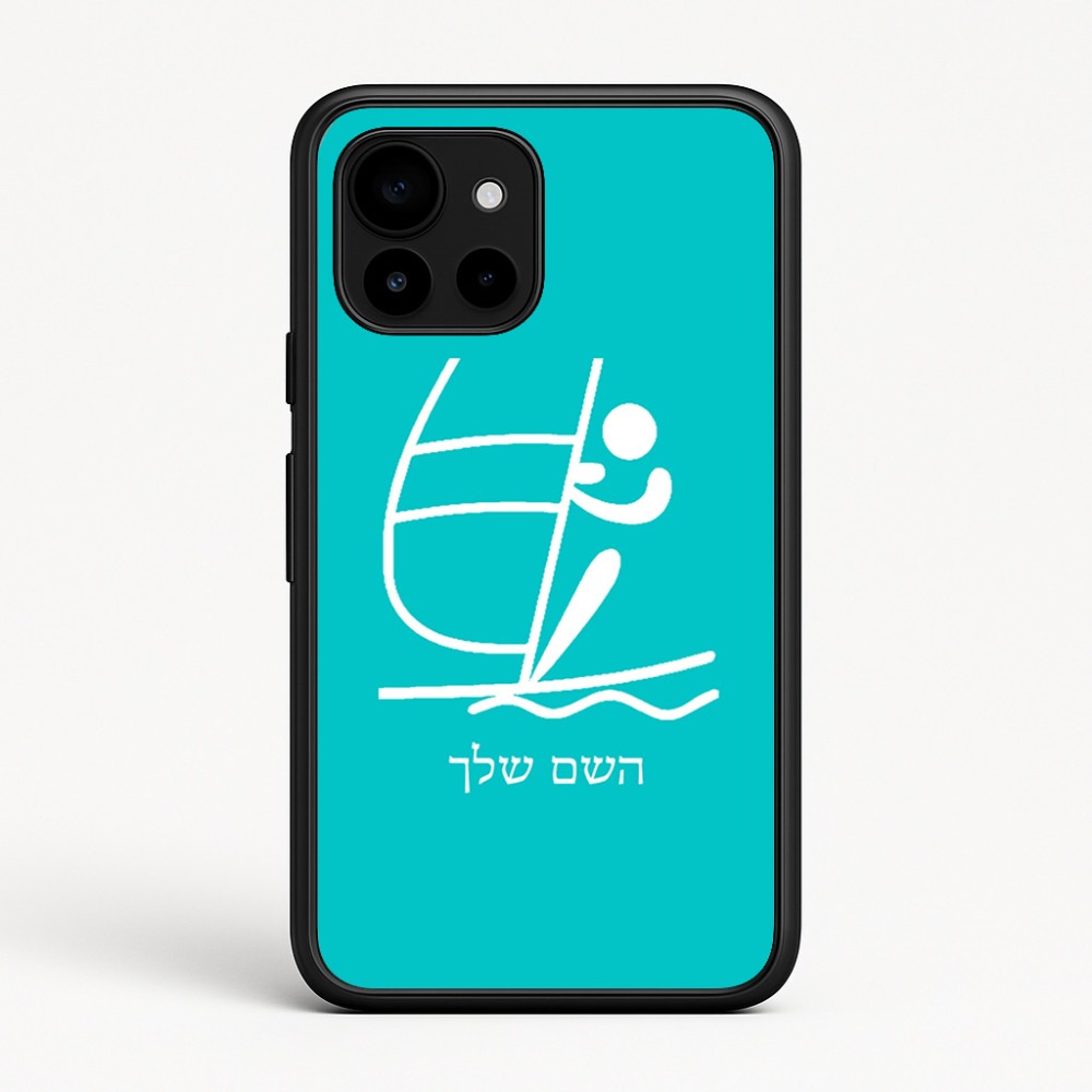 כיסוי בעיצוב אישי עם השם שלך לדגם - Google Pixel 10 5G בעיצוב שייט אולימפי