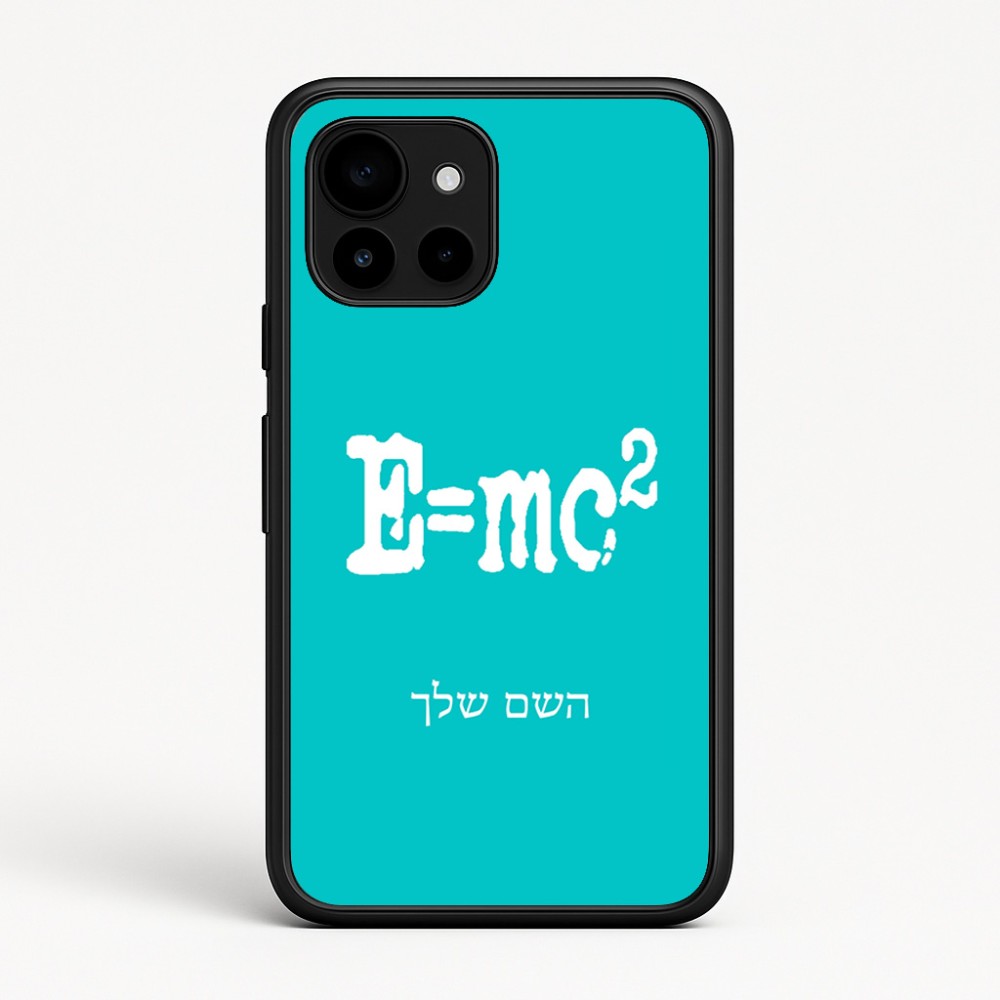 כיסוי בעיצוב אישי עם השם שלך לדגם - Google Pixel 10 5G בעיצוב נוסחת אלברט איינשטיין