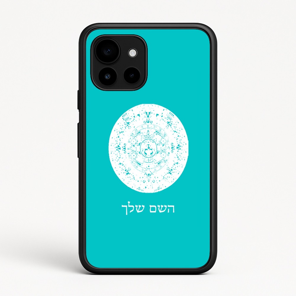כיסוי בעיצוב אישי עם השם שלך לדגם - Google Pixel 10 5G בעיצוב לוח שנה אצטקי של המאיה