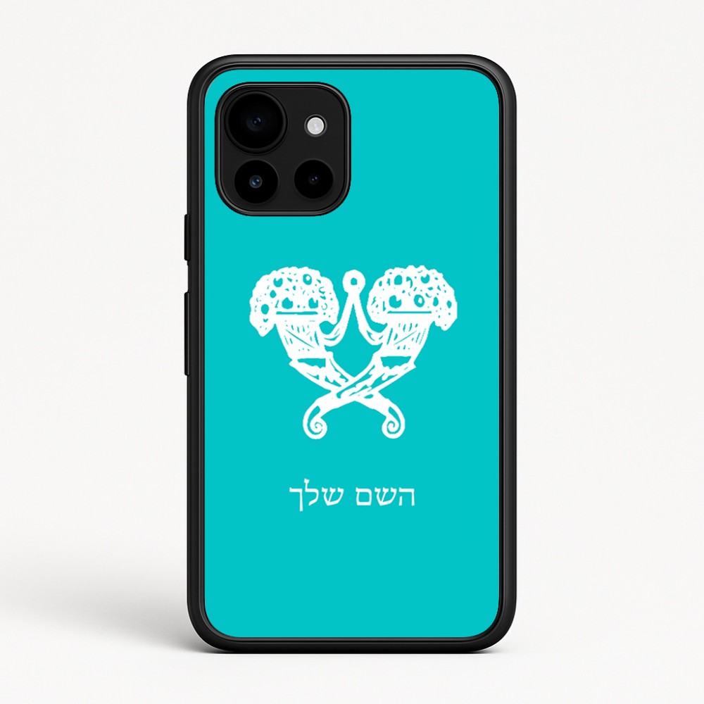 כיסוי בעיצוב אישי עם השם שלך לדגם - Google Pixel 10 5G בעיצוב פרחי קרן