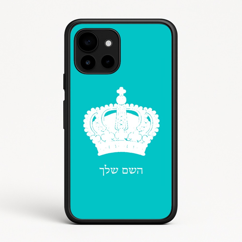 כיסוי בעיצוב אישי עם השם שלך לדגם - Google Pixel 10 5G בעיצוב כתר מלכותי