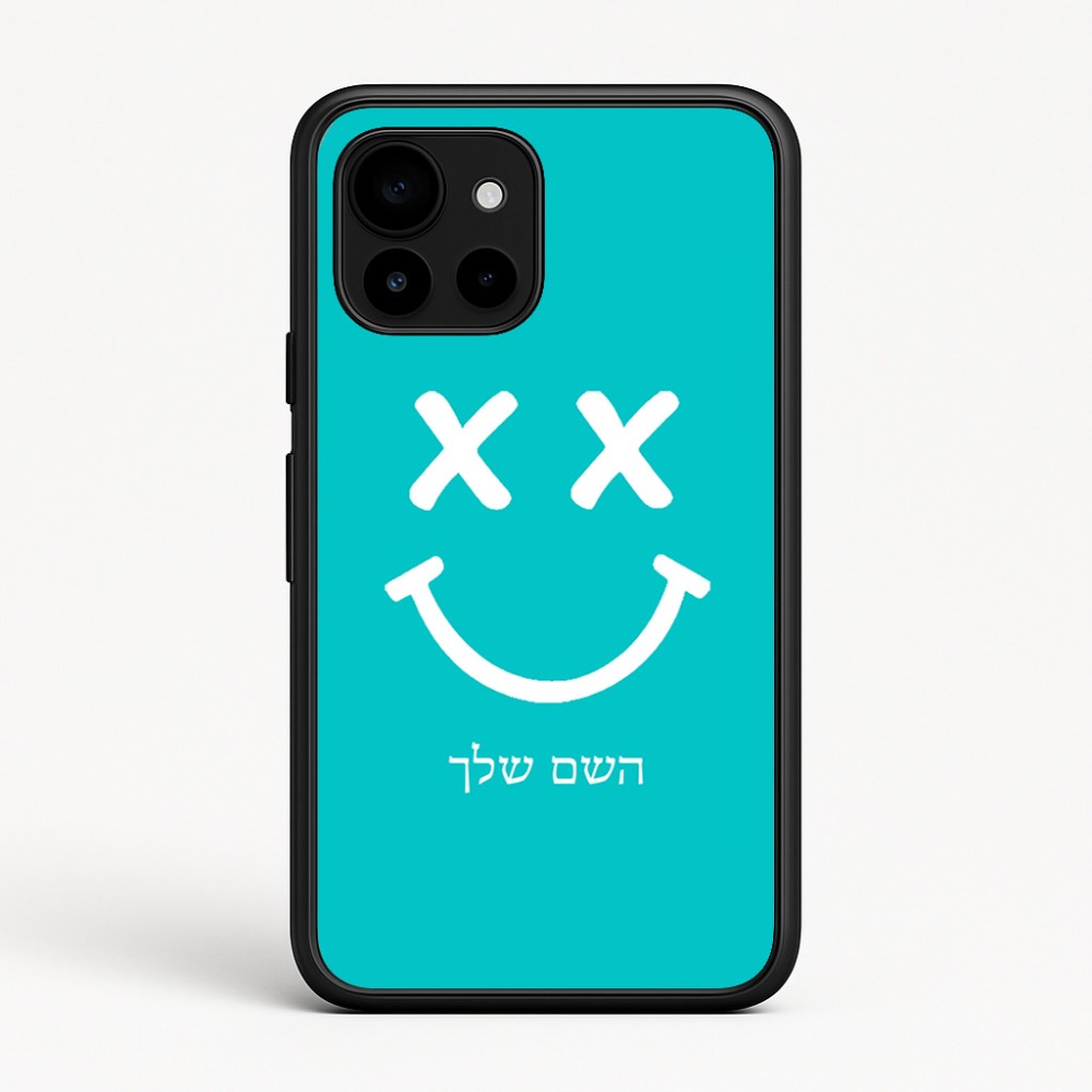 כיסוי בעיצוב אישי עם השם שלך לדגם - Google Pixel 10 5G בעיצוב סמיילי