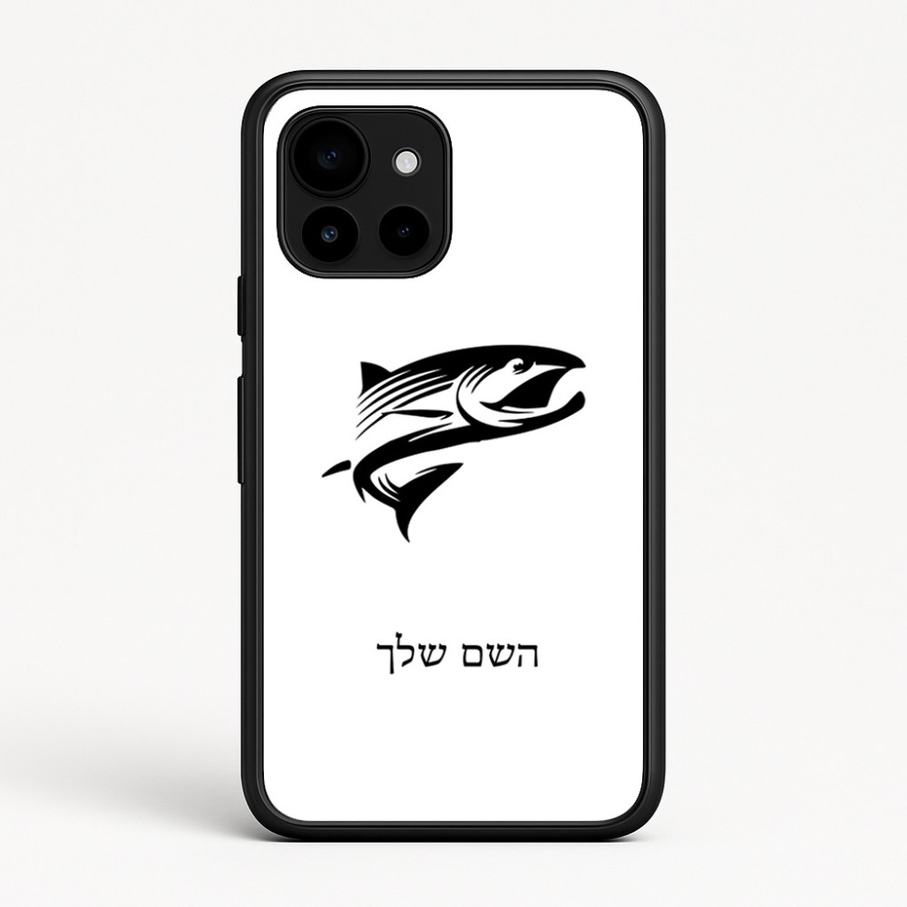 כיסוי בעיצוב אישי עם השם שלך לדגם - Google Pixel 10 5G בעיצוב לדוג