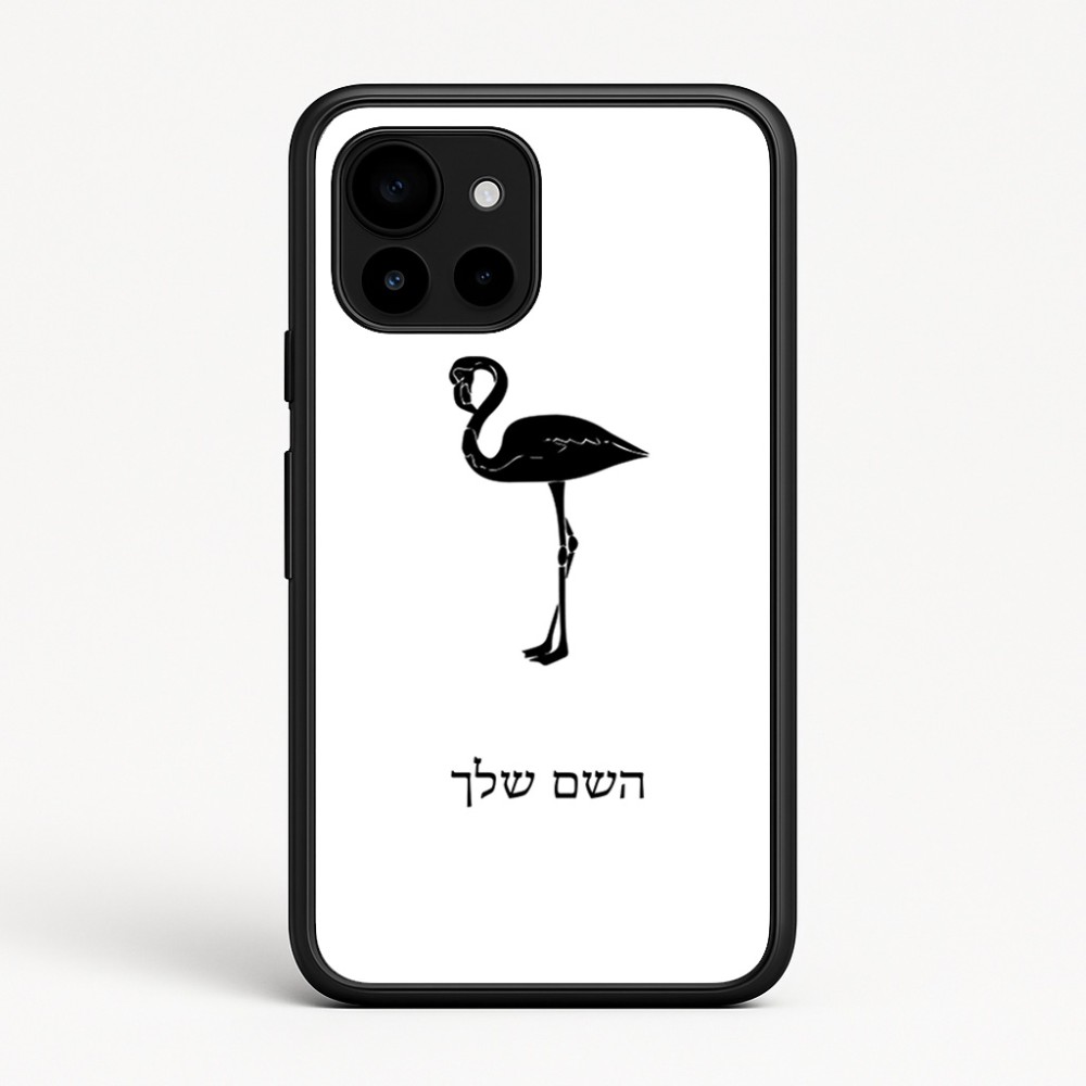 כיסוי בעיצוב אישי עם השם שלך לדגם - Google Pixel 10 5G בעיצוב אנפה
