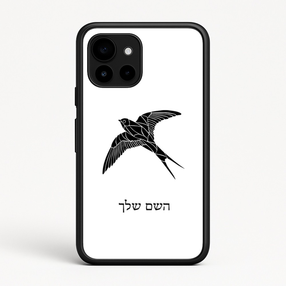 כיסוי בעיצוב אישי עם השם שלך לדגם - Google Pixel 10 5G בעיצוב לבלוע