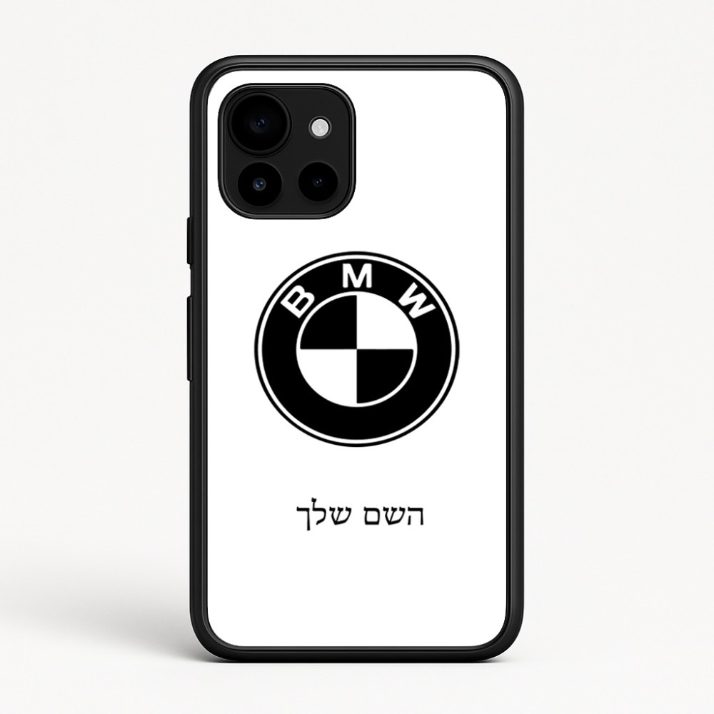 כיסוי בעיצוב אישי עם השם שלך לדגם - Google Pixel 10 5G בעיצוב ב.מ.וו