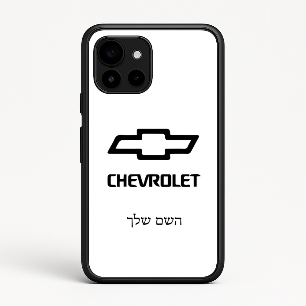 כיסוי בעיצוב אישי עם השם שלך לדגם - Google Pixel 10 5G בעיצוב שברולט