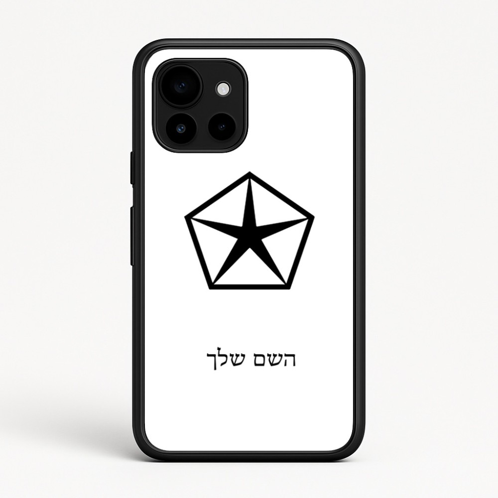 כיסוי בעיצוב אישי עם השם שלך לדגם - Google Pixel 10 5G בעיצוב קרייזלר