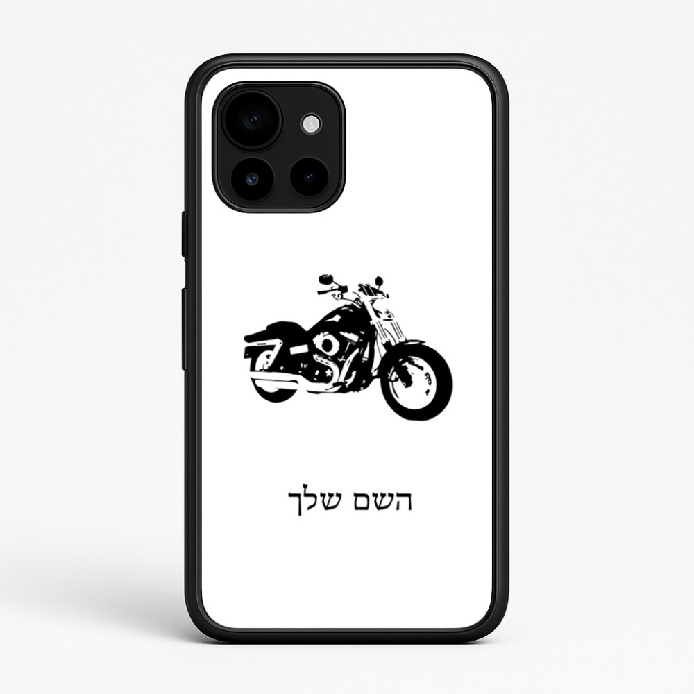 כיסוי בעיצוב אישי עם השם שלך לדגם - Google Pixel 10 5G בעיצוב הארלי-דיווידסון