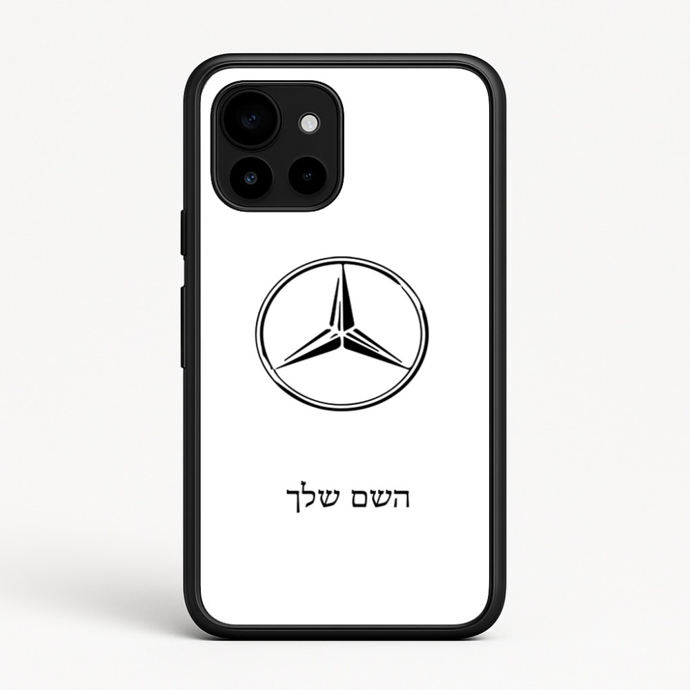 כיסוי בעיצוב אישי עם השם שלך לדגם - Google Pixel 10 5G בעיצוב מרצדס-בנץ