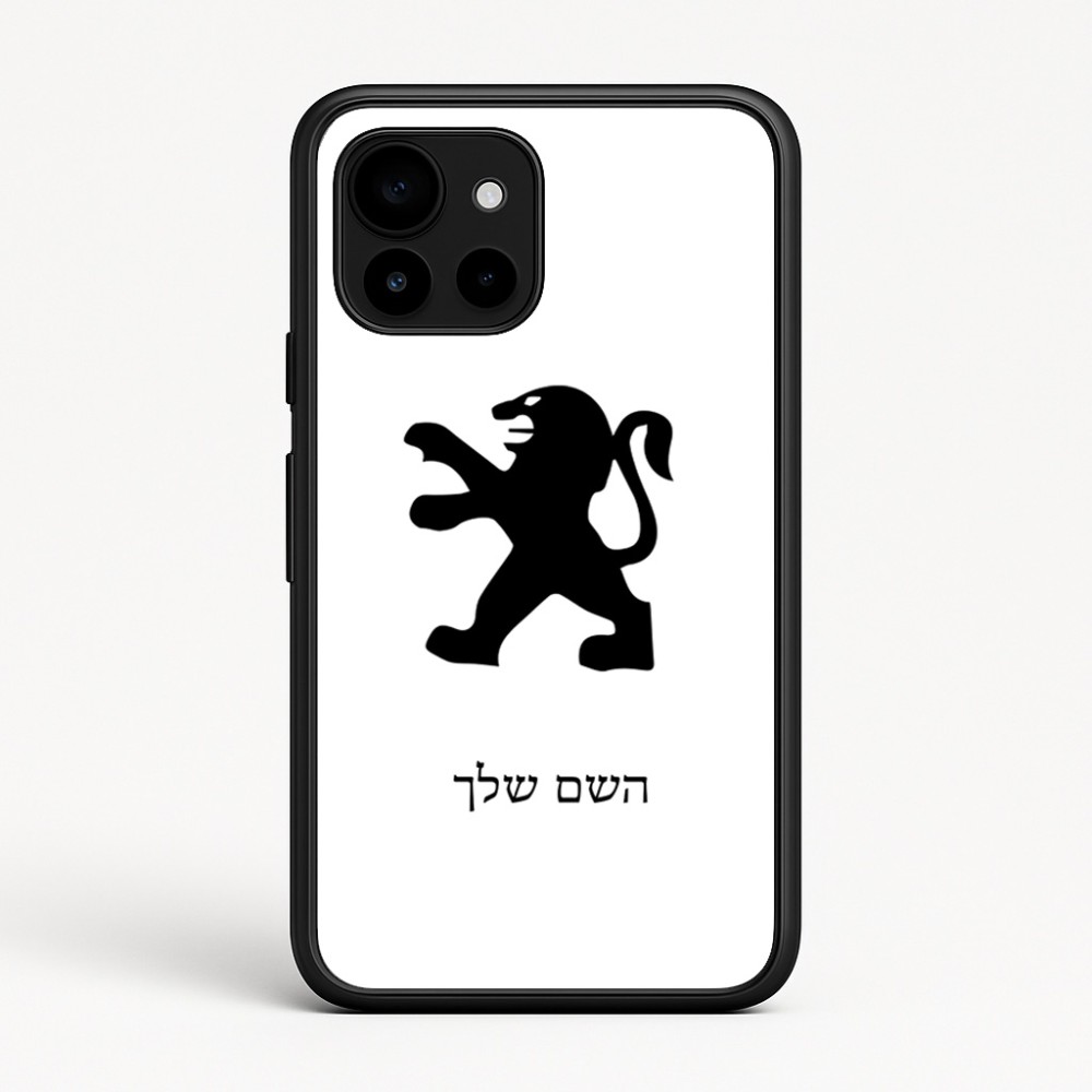 כיסוי בעיצוב אישי עם השם שלך לדגם - Google Pixel 10 5G בעיצוב פיג'ו