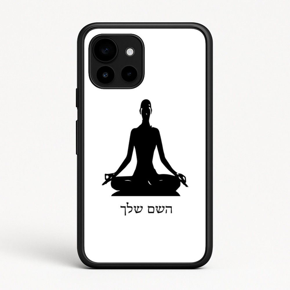 כיסוי בעיצוב אישי עם השם שלך לדגם - Google Pixel 10 5G בעיצוב אימון יוגה
