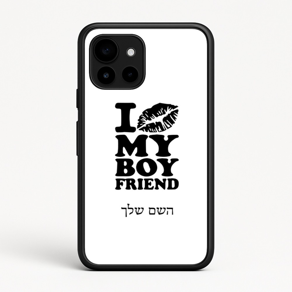 כיסוי בעיצוב אישי עם השם שלך לדגם - Google Pixel 10 5G בעיצוב נשקי את חבר שלי