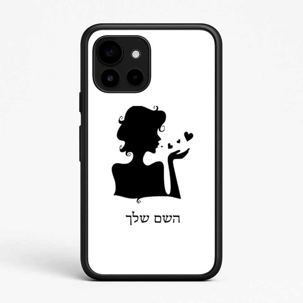 כיסוי בעיצוב אישי עם השם שלך לדגם - Google Pixel 10 5G בעיצוב אהבת נשים