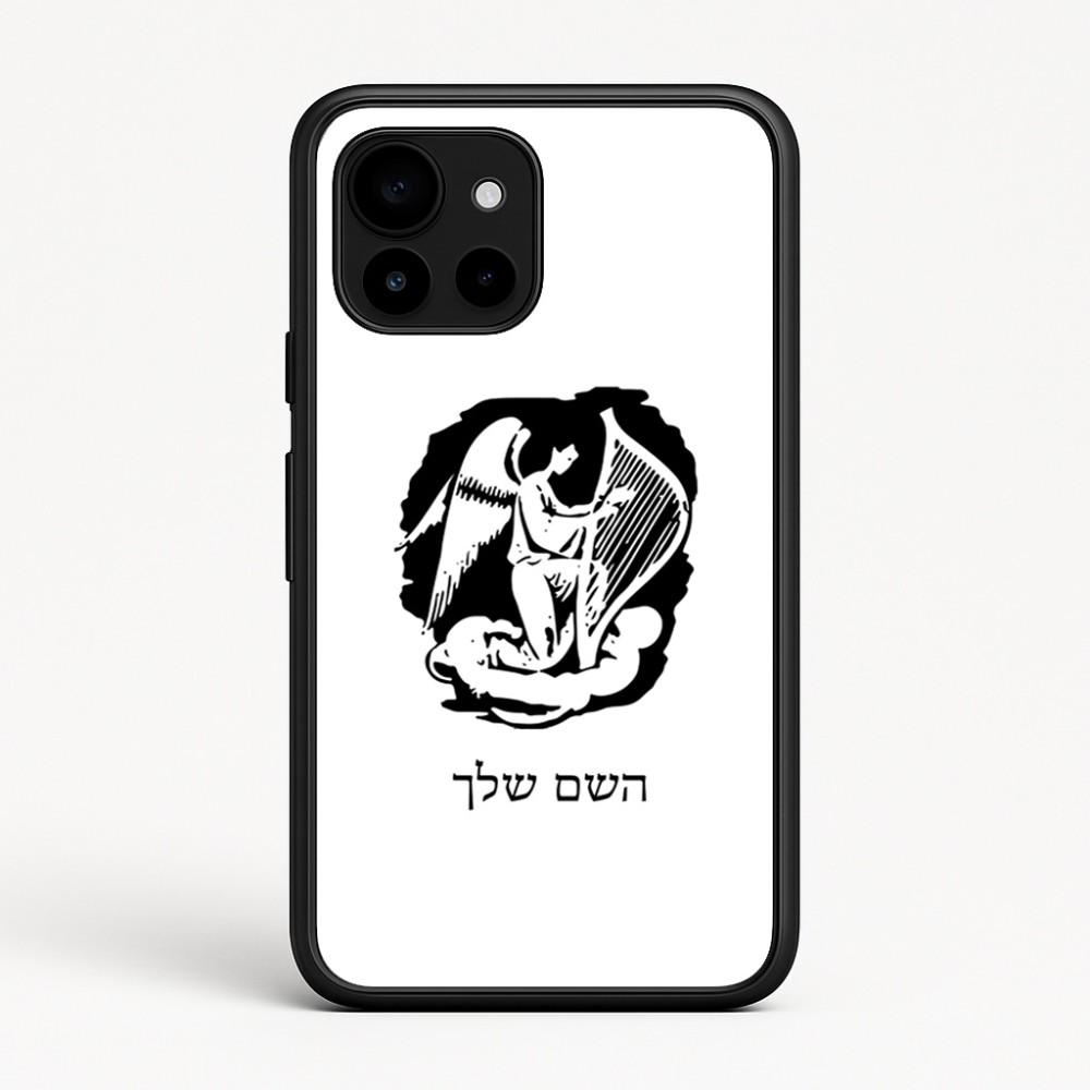 כיסוי בעיצוב אישי עם השם שלך לדגם - Google Pixel 10 5G בעיצוב אנג'ל מוזיקלי
