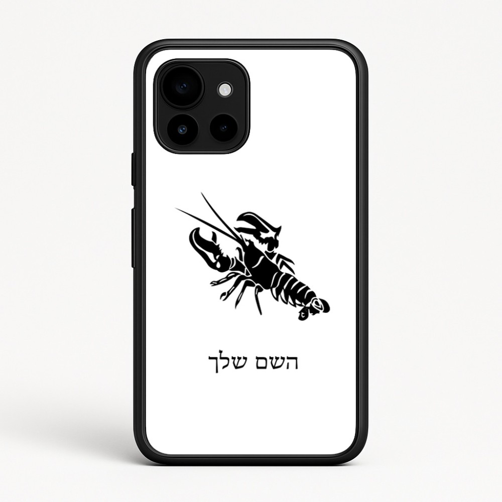 כיסוי בעיצוב אישי עם השם שלך לדגם - Google Pixel 10 5G בעיצוב מזלות - סרטן