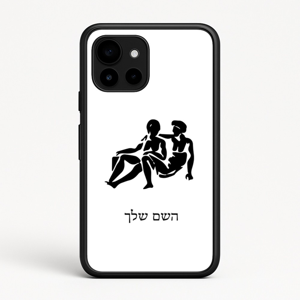 כיסוי בעיצוב אישי עם השם שלך לדגם - Google Pixel 10 5G בעיצוב מזלות - תאומים