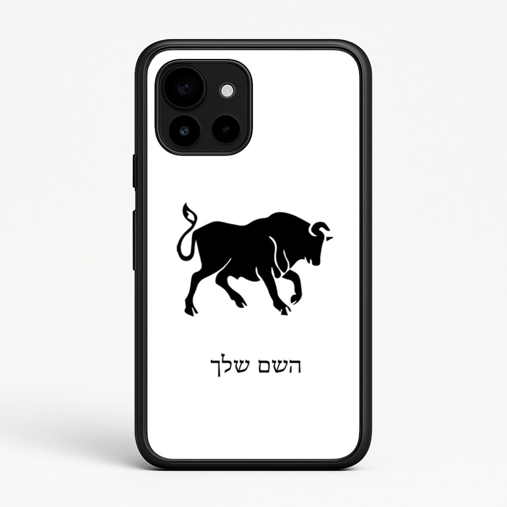 כיסוי בעיצוב אישי עם השם שלך לדגם - Google Pixel 10 5G בעיצוב מזלות - שור