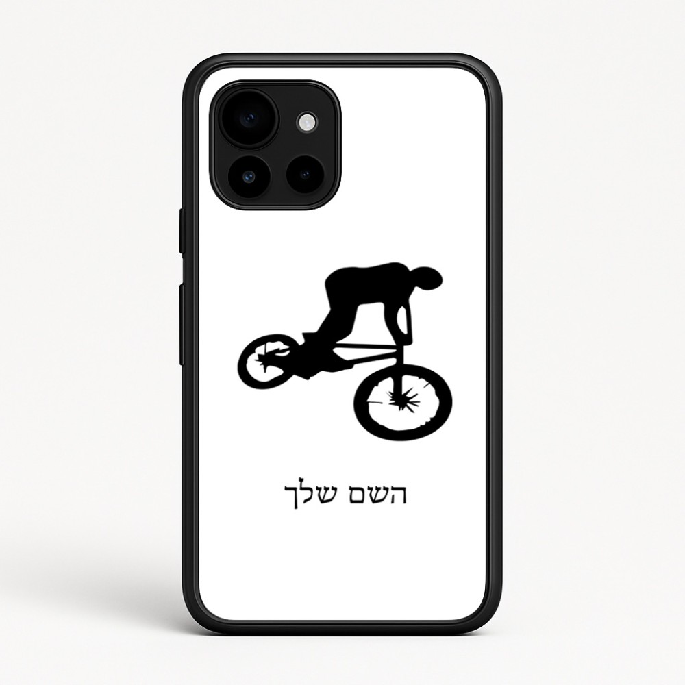 כיסוי בעיצוב אישי עם השם שלך לדגם - Google Pixel 10 5G בעיצוב רוכב אופניים