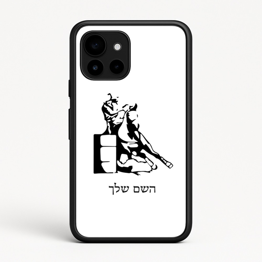 כיסוי בעיצוב אישי עם השם שלך לדגם - Google Pixel 10 5G בעיצוב קאוגירל