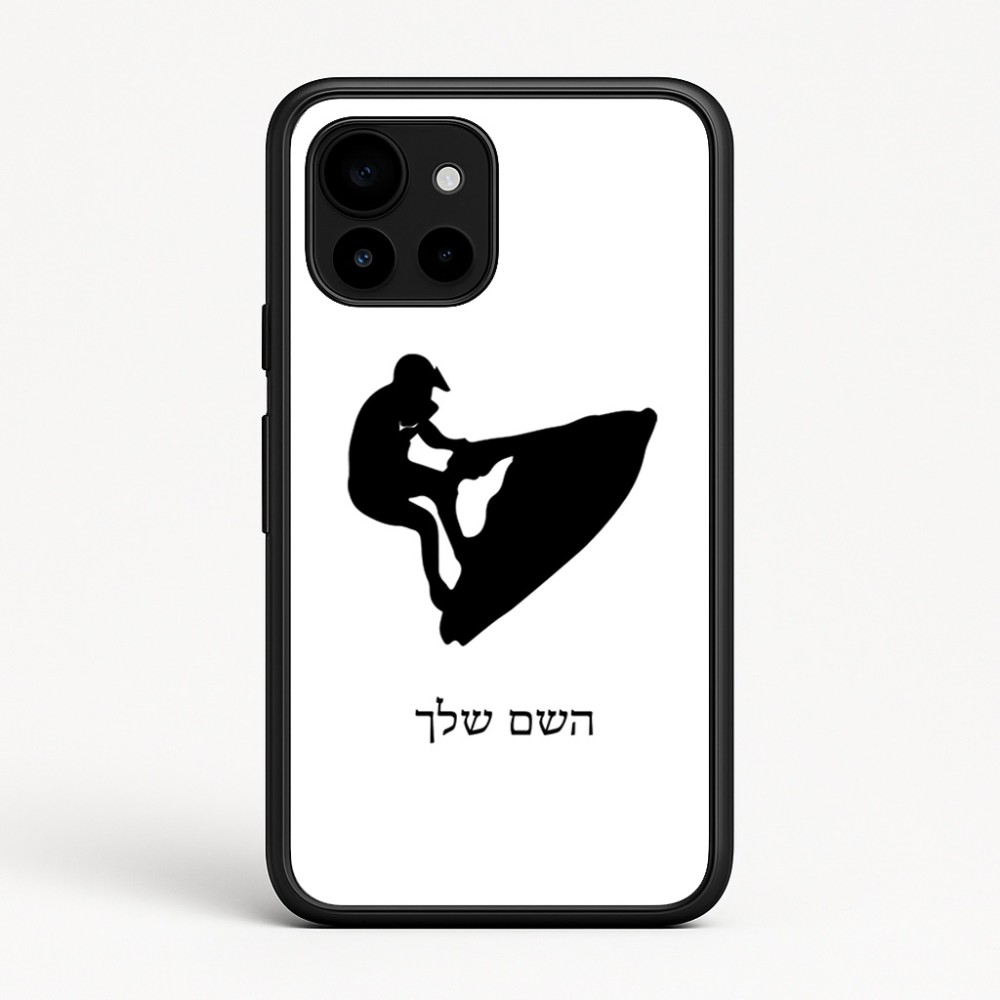 כיסוי בעיצוב אישי עם השם שלך לדגם - Google Pixel 10 5G בעיצוב אופנוע ים