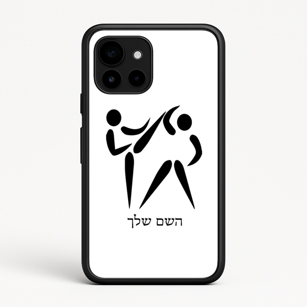 כיסוי בעיצוב אישי עם השם שלך לדגם - Google Pixel 10 5G בעיצוב לוחמים אולימפיים