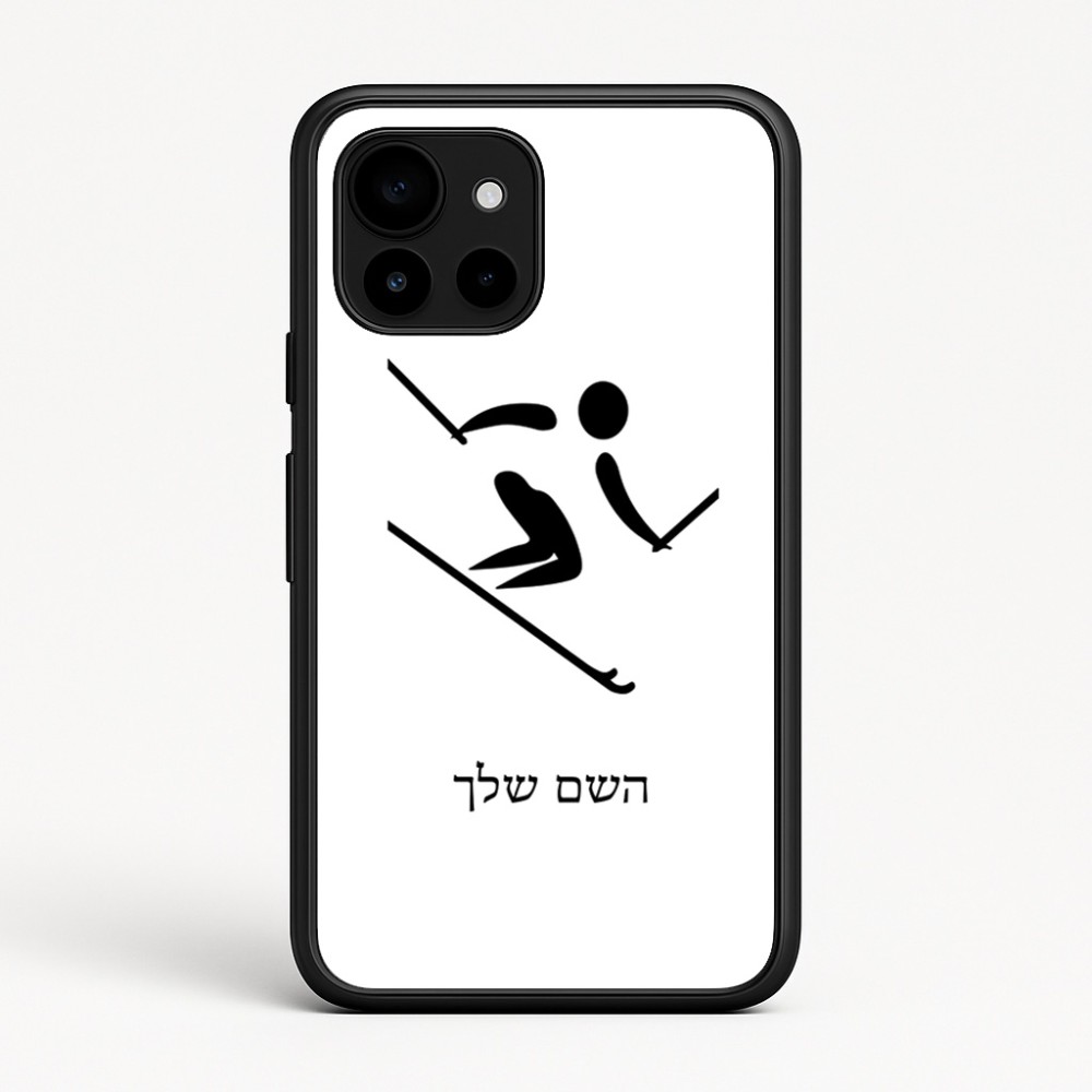 כיסוי בעיצוב אישי עם השם שלך לדגם - Google Pixel 10 5G בעיצוב סקי אולימפי