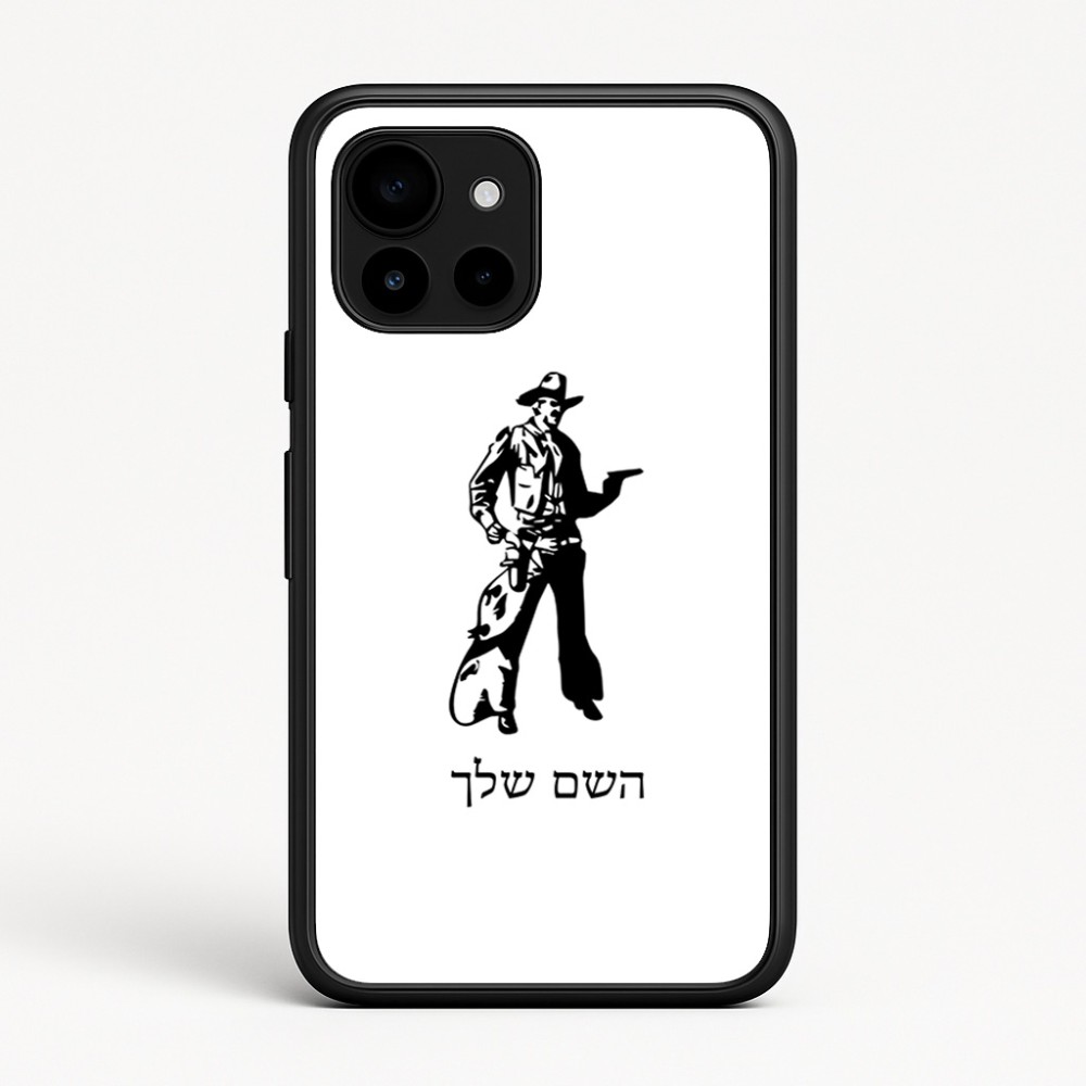 כיסוי בעיצוב אישי עם השם שלך לדגם - Google Pixel 10 5G בעיצוב קאובוי המערב הפרוע