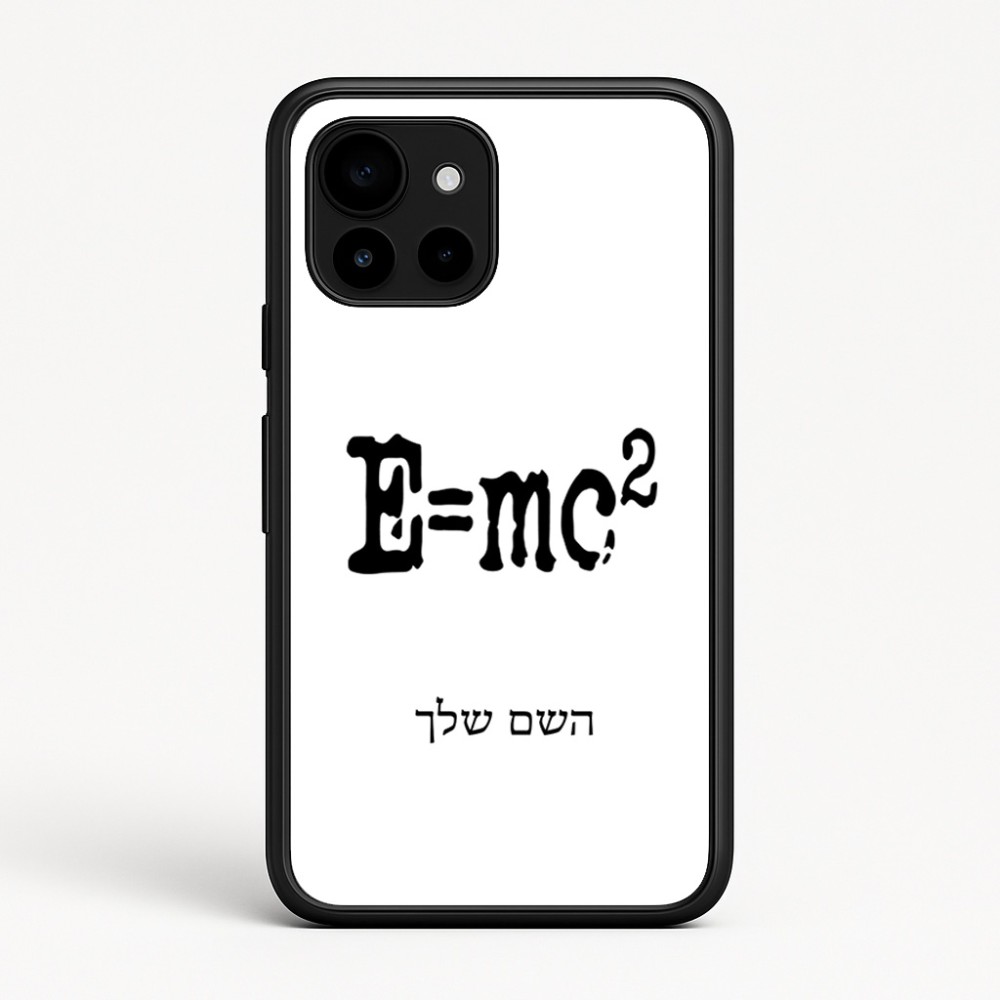 כיסוי בעיצוב אישי עם השם שלך לדגם - Google Pixel 10 5G בעיצוב נוסחת אלברט איינשטיין