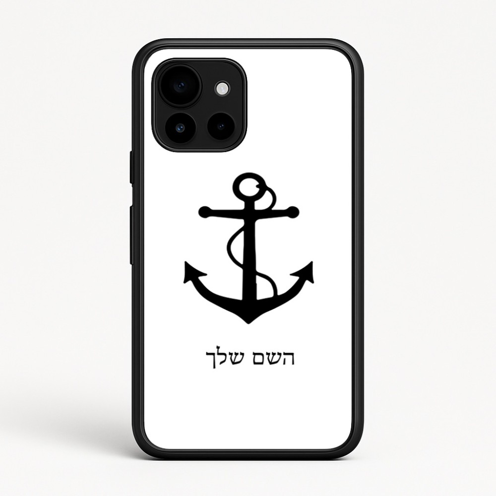 כיסוי בעיצוב אישי עם השם שלך לדגם - Google Pixel 10 5G בעיצוב לעגן