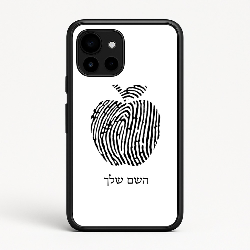 כיסוי בעיצוב אישי עם השם שלך לדגם - Google Pixel 10 5G בעיצוב הדפס תפוח