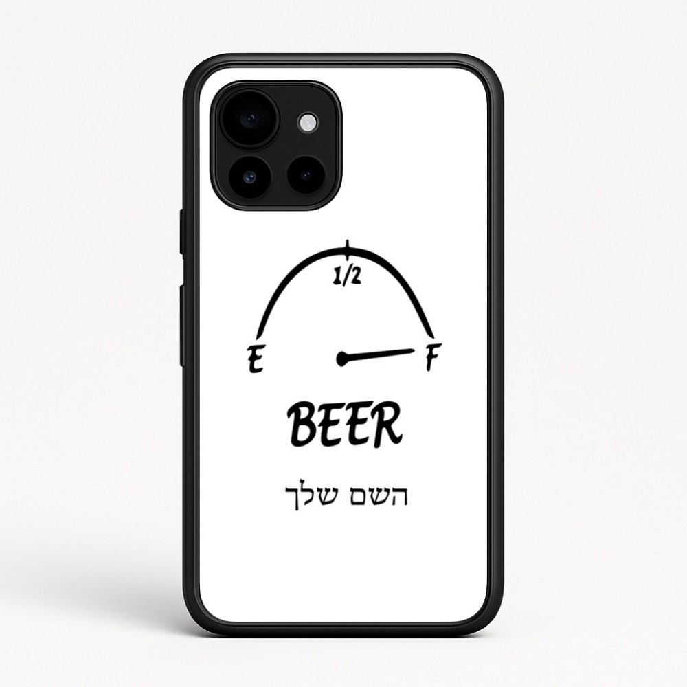 כיסוי בעיצוב אישי עם השם שלך לדגם - Google Pixel 10 5G בעיצוב מיכל של בירה