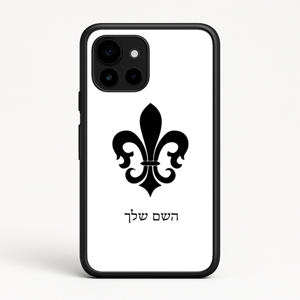 כיסוי בעיצוב אישי עם השם שלך לדגם - Google Pixel 10 5G בעיצוב פרחי פרחים - צרפת