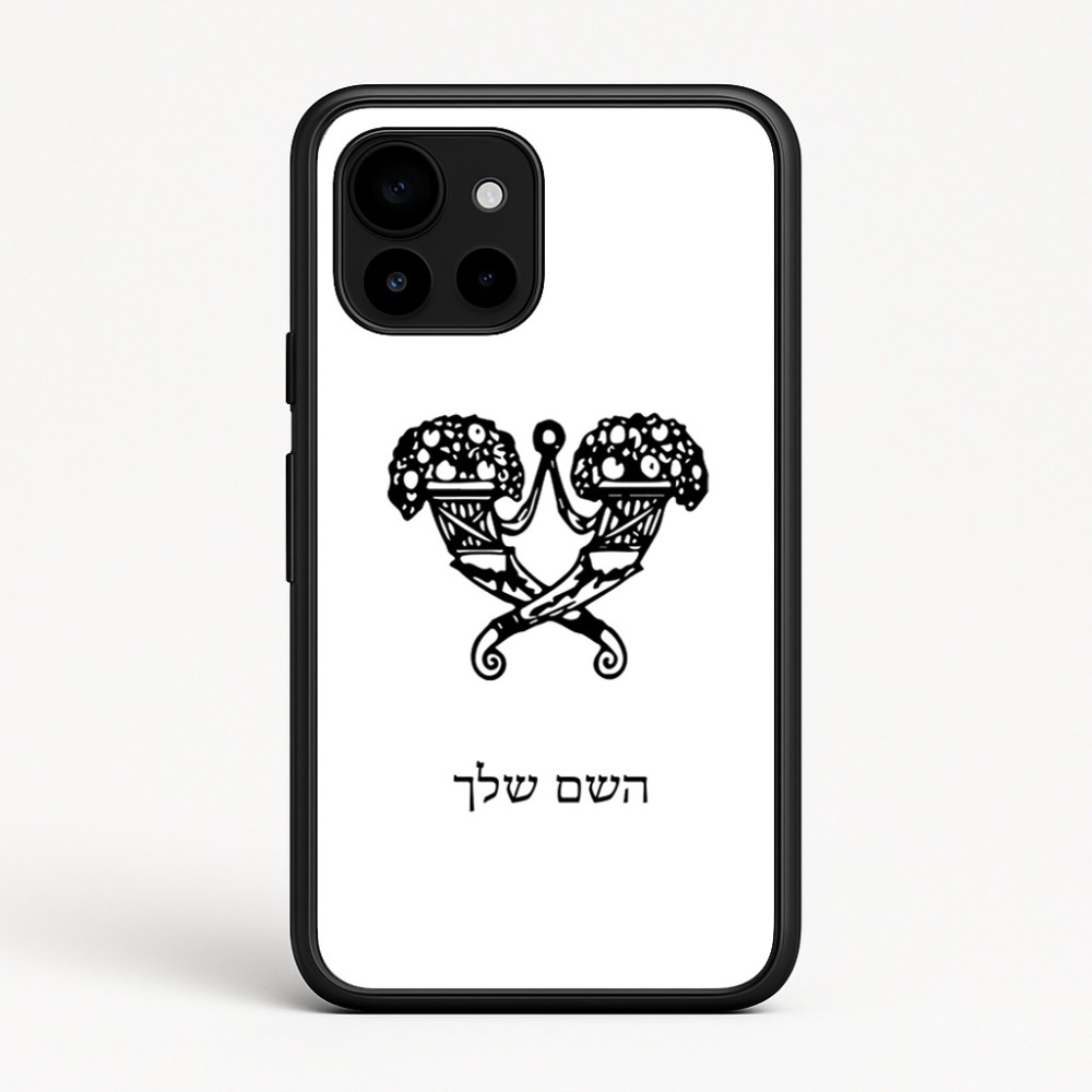 כיסוי בעיצוב אישי עם השם שלך לדגם - Google Pixel 10 5G בעיצוב פרחי קרן