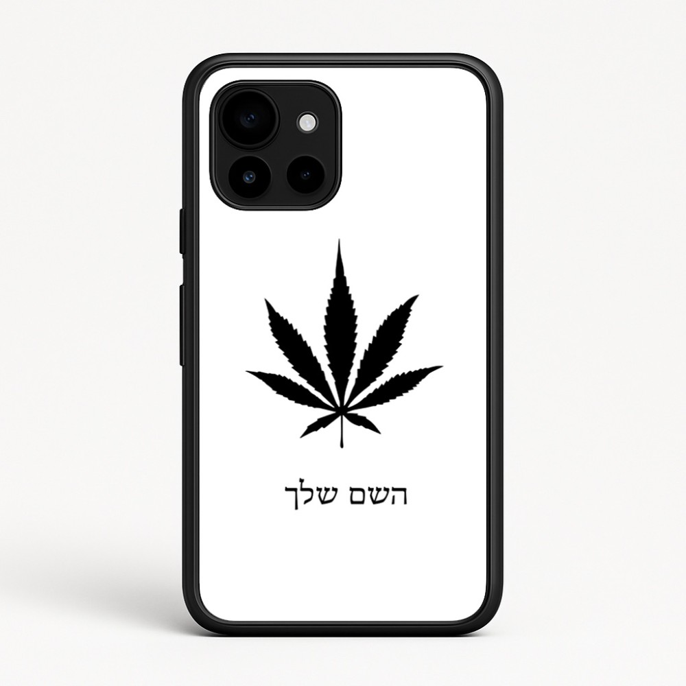 כיסוי בעיצוב אישי עם השם שלך לדגם - Google Pixel 10 5G בעיצוב עלה מריחואנה - גראס