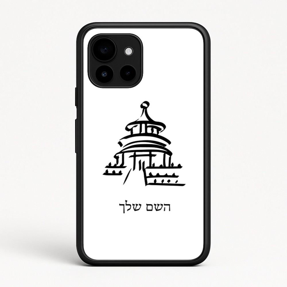 כיסוי בעיצוב אישי עם השם שלך לדגם - Google Pixel 10 5G בעיצוב פגודה - יפן