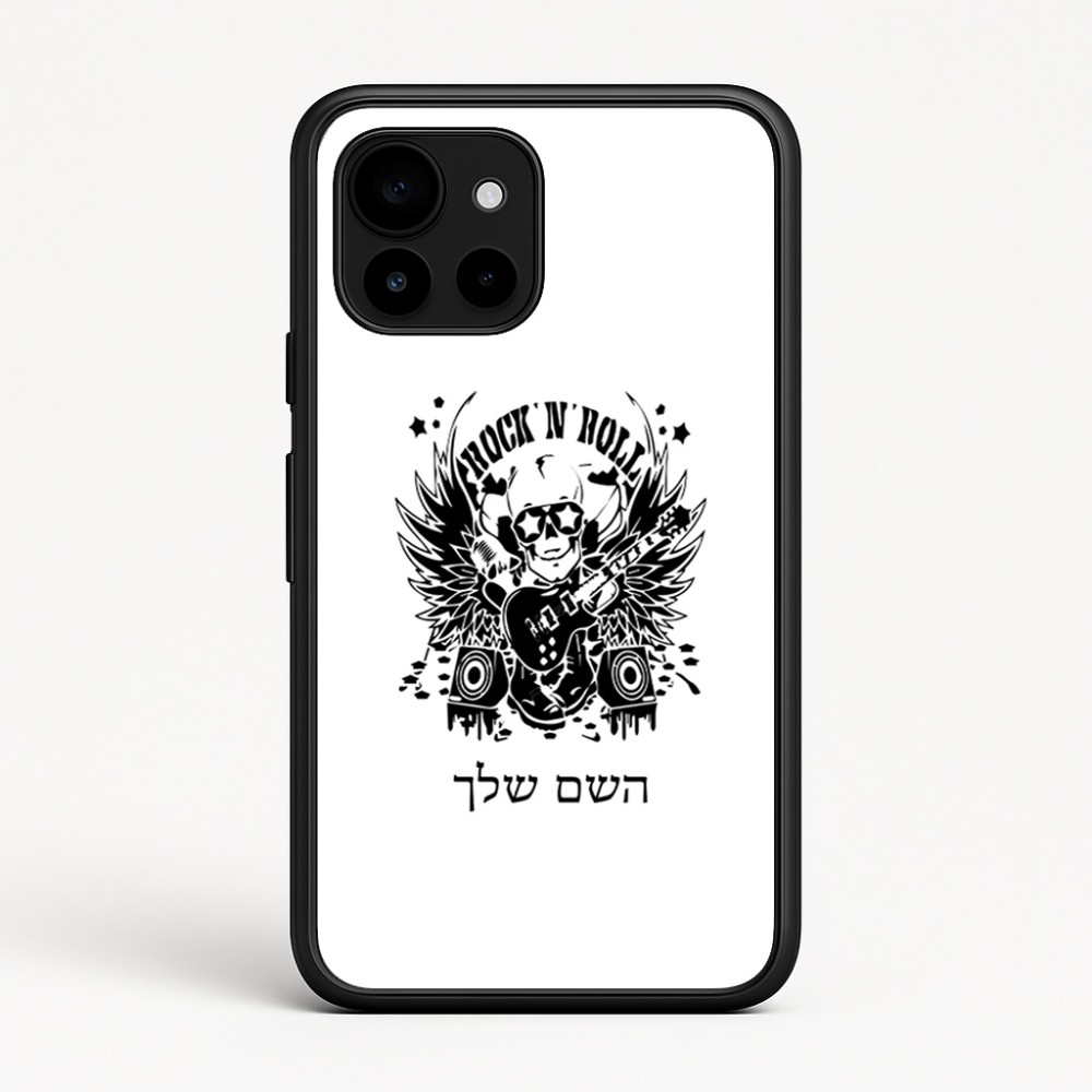 כיסוי בעיצוב אישי עם השם שלך לדגם - Google Pixel 10 5G בעיצוב רוקנרול