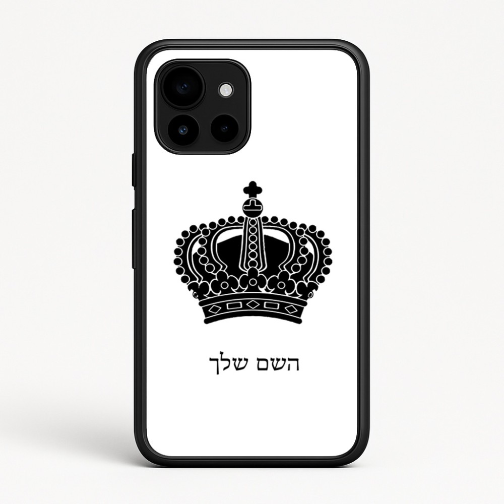 כיסוי בעיצוב אישי עם השם שלך לדגם - Google Pixel 10 5G בעיצוב כתר מלכותי