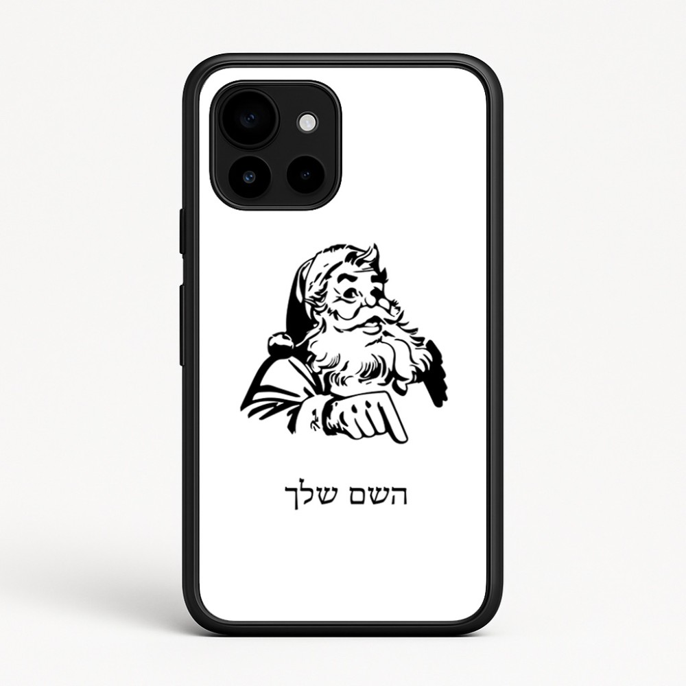 כיסוי בעיצוב אישי עם השם שלך לדגם - Google Pixel 10 5G בעיצוב סנטה קלאוס