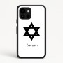 כיסוי בעיצוב אישי עם השם שלך לדגם - Google Pixel 10 5G בעיצוב מגן דוד - מגן דוד - ישראל